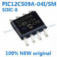 1ชิ้นล็อต100 ใหม่ PIC12C509A-04I sm SOIC-8 8บิตไมโครคอนลเลอร์