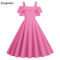 KKOff ไหล่ Elegant Swing Party Dresses ผู้หญิงฤดูร้อนสปาเก็ตตี้ Polka Dot Midi Sundress Vestidosq11