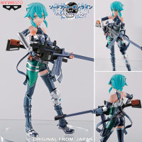 Figure ฟิกเกอร์ งานแท้ 100% Banpresto Sword Art Online Anniversary ซอร์ดอาร์ต ออนไลน์ Asada Shino อาซาดะ ชินอน Sinon ชิน่อน Ver Original from Japan