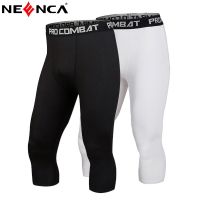 CODhuanglan212 Compression Tights Pants 3/4 Length Running Basketball Gym Leggings For Men