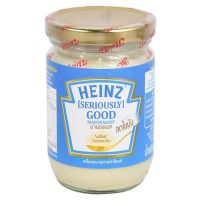 [พร้อมส่ง] Heinz ไฮนซ์มายองเนส ลดไขมัน 220 กรัม มีบริการปลายทาง