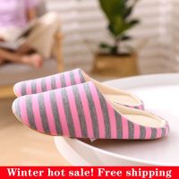 Women Slippers House Soft Home Cotton Slipper Winter Indoor Light Comfort Floor Shoes Men Silence Slides Bedroom Japanese Style