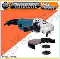 MAKITA เครื่องเจียร์ไฟฟ้า 9 นิ้ว รุ่น M9001B กำลังไฟ 2000 วัตต์ ของแท้ เครื่องเจีย 9 นิ้ว เจียไฟฟ้า เจีย