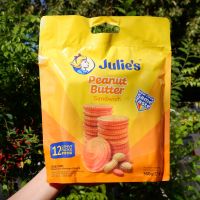 จูลี่เนยถั่ว Julies Peanut Butter Biscuit ห่อใหญ่ บิสกิตเนยถั่ว โฉมใหม่ อร่อยเหมือนเดิม