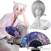 AEOZAD Kamisama Hajimemashita / Beijo Tomoe Peruca Cosplay Trajes Perucas curtas de Halloween para homens e mulheres Ventilador คู่รัก