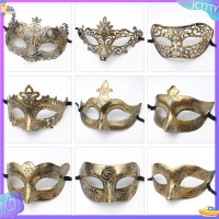 ? JCTTTY ? 1PC Masquerade Mask ฮาโลวีนเครื่องแต่งกายปาร์ตี้หน้ากากผู้หญิงผู้ชายแฟนซีชุด