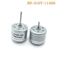 Mabuchi Rf-310t-11400ขนาดเล็กทรงกลมแกนยาวสำหรับพัดลม/เครื่องกำเนิดไฟฟ้ามือหมุนมอเตอร์มอเตอร์ไมโคร Dc 3V-6V 6400Rpm ของเล่นโมเดลอุปกรณ์เสริม