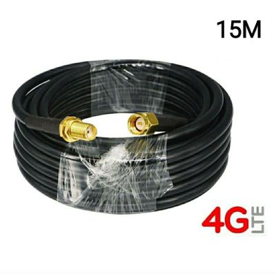 15 เมตร Low Loss Extension Antenna Cable 15M  Router SMA Male to SMA Female RG58 50Ohm