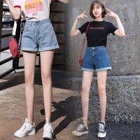 Allshorts แฟชั่นสำหรับผู้หญิงเอวสูง Celana Pendek Denim ฤดูร้อนของผู้หญิงม้วนหลวมกางเกงขาม้าบรรทัด