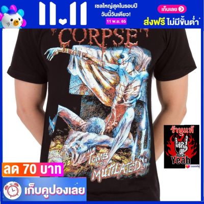 เสื้อวง CANNIBAL CORPSE เสื้อร็อค เสื้อทัวร์ แคนนิเบิลคอปส์ ไซส์ยุโรป RCM1564