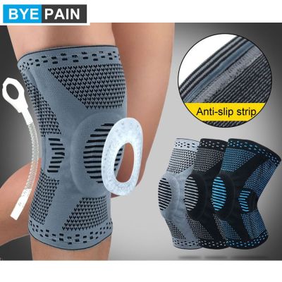 Compression Knee Brace Support Protector Arthritis Relief Joint Pain ACL MCL Meniscus Tear Surgery