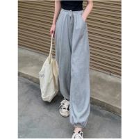 Jogger Pants - WomenS Elastic Pants Personality Soft Fish Skin Fabric Light Stretch No Itching High Waistband