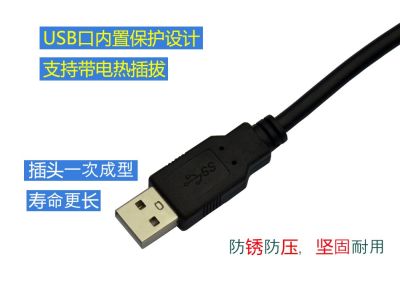 ‘；【。- Suitable For Bosch Rexroth Rexroth Driver USB Debugging Cable Data Cable IKB0005/002.0