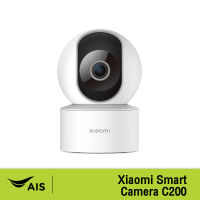 Xiaomi Smart Camera C200