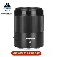 YONGNUO YN85MM F1.8Z DF DSM  For Nikon z mount พร้อมส่งในไทย ประกัน 1 ปี