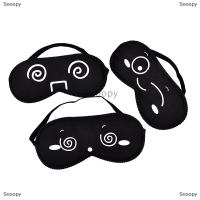 Snoopy 1PC ใหม่ PURE Silk Sleep Eye Mask เบาะเงาปกปิดการเดินทางผ่อนคลายช่วยปิดตา