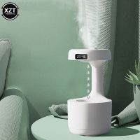 【DT】 hot2023 New Anti gravity USB Air Humidifier Ultrasonic Air Purifier with Light 800ML Suspended Water Spray Perfume Aromatherapy !