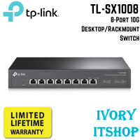 TP Link TL-SX1008 8-Port 10G Desktop/Rackmount Switch SX1008/ivoryitshop