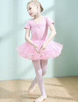 Short Sleeve Kids Dance Leotards Slim Ballet Tutu Dress Bubble Skirts Child Gymnastics Practice Bodysuit Ballerina Clothes