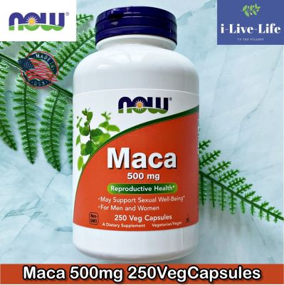 หัวมาคาสกัด Maca 500 mg 250 Veg Capsules - Now Foods