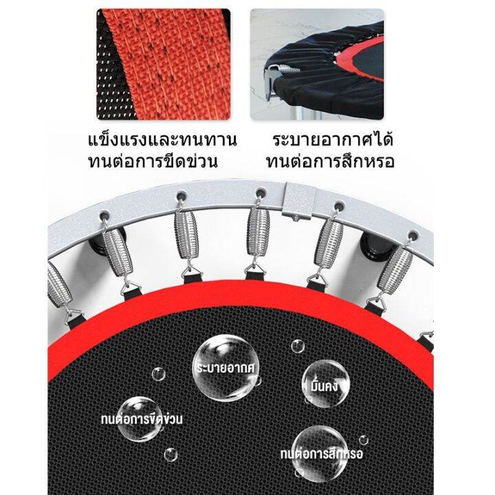 ห้ามพลาด-แทรมโพลีน-รุ่น48-นิ้วที่พับได้-ราวจับ-สปริงแข็งแรง-เสียงเงียบ-แทมโพลีน-เตียงกระโดด-สปริงบอร์ด-trampo-ได้เฉพาะ-ดำ-40นิ้ว-wow-สุด-แทรมโพลีนถูกๆ