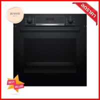 เตาอบฝังดิจิตอล BOSCH HBA534EB0KDIGITAL BUILT-IN OVEN BOSCH HBA534EB0K **ใครยังไม่ลอง ถือว่าพลาดมาก**