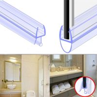 Household Hardware Prevent Rubber Bathroom Glass Door Weatherstrip Window Seal Sealing Strips Water Baffle