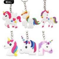 Creative Cartoon Unicorn ศัพท์มือถือพวงกุญแจรถ Keychain Key Ring Decor