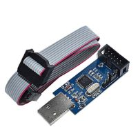 【❉HOT SALE❉】 kougouxu เครื่องตั้งโปรแกรม Usbasp Usbisp Avr Usb Asp Usb Isp Atmega8 Atmega128รองรับ Win7 64