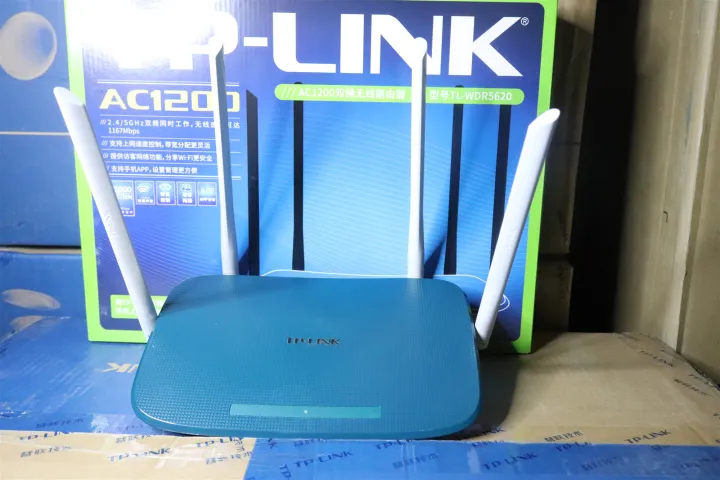 TP-LINK gigabit wireless router WIFI home high-speed wall-penetrating ...