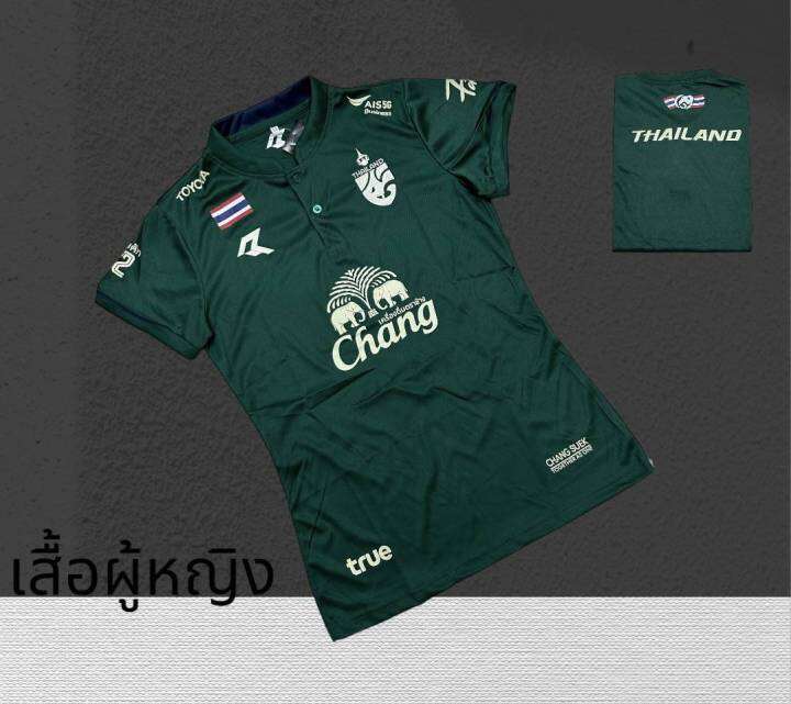 พิเศษสำหรับคุณ-เสื้อกีฬาผู้หญิง-สินค้าคุณภาพดี-ราคาไม่แพง-ขนส่งรวดเร็ว