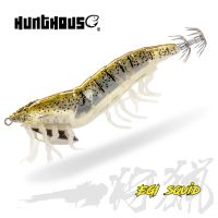 hot！【DT】 Hunthouse HYBRID Shrimp EGI 11cm/20g Fishing Squid Jigs Cuttlefish Wobbler Leurre Calamar hard Tackle