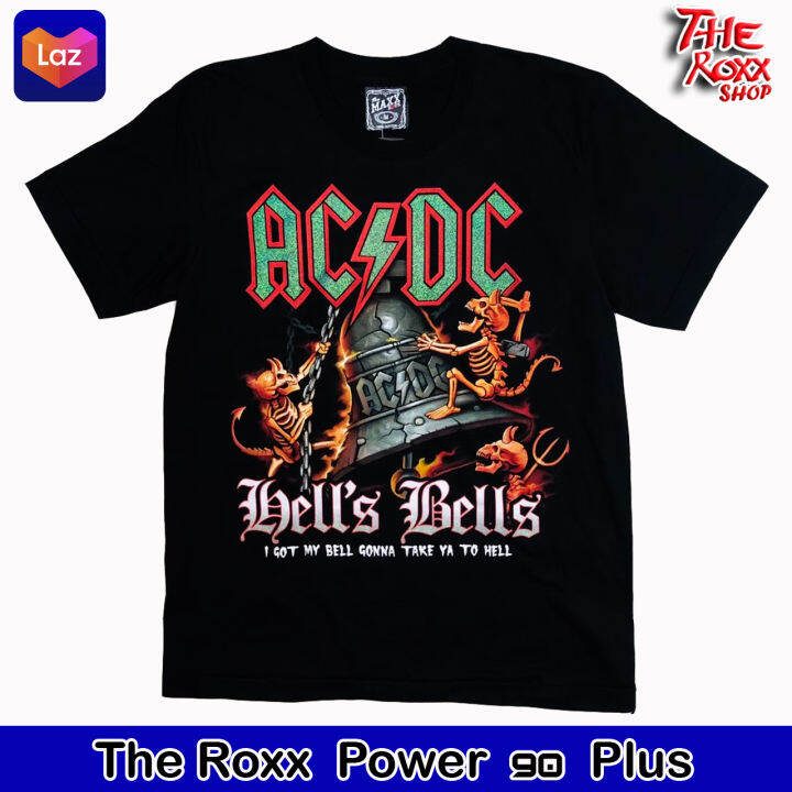 เสื้อวง-ac-dc-ms-81-เสื้อวงดนตรี-เสื้อวงร็อค-เสื้อนักร้อง