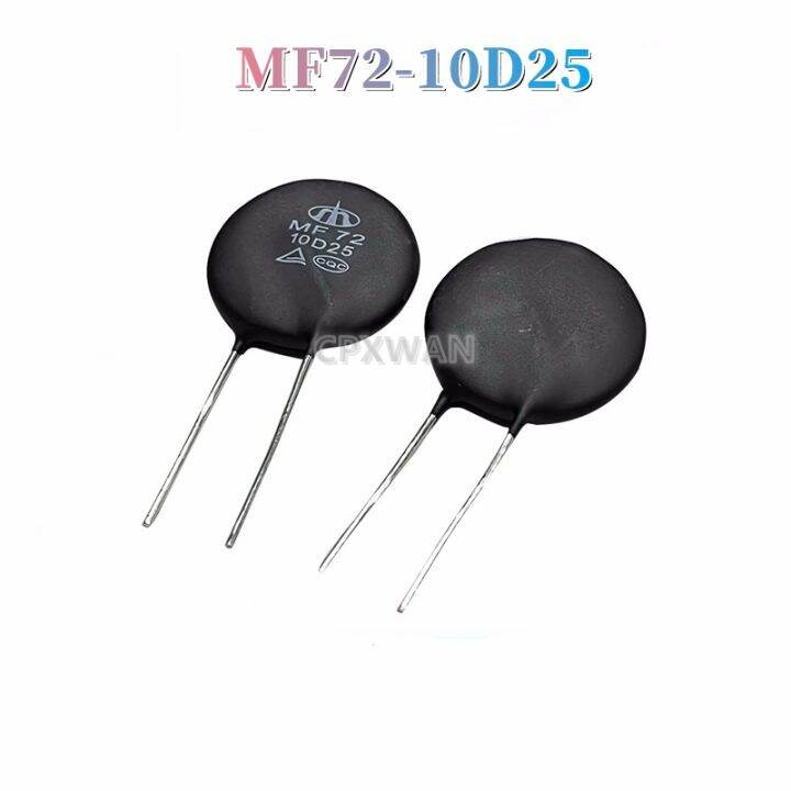 2pcs Original MF72 10D25 Varistor MF7210D25 Power NTC Thermistor 10R