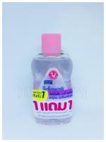 Johnsons baby oil จอห์นสันเบบี้ออยล์ ขนาด 125 มล.