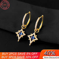 S925 Sterling Silver Roman Style Eight-pointed Star Earrings July New Light Luxury Summer Style Luxury Brand Monaco Jewelry