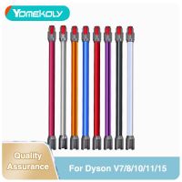 สำหรับ Dyson V7 V8 V10 V11 V15ต่อเครื่องดูดฝุ่นแท่งต่อขยายท่อโลหะ72ซม. อุปกรณ์เครื่องดูดฝุ่น