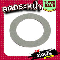 ส่งฟรี INSULATION WASHER เลื่อยวงเดือน Makita มากีต้า 5402 [#29] Pn.681002-1 (แท้) เก็บเงินปลายทาง แหล่งรวมอะไหล่อิเล็กทรอนิกส์