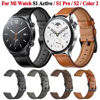 vfbgdhngh Watchband Strap For Xiaomi Watch S1 Active / S1 Pro / S2 46mm 42mm Soft Leather Band For Mi Watch Color 2 Wristband Bracelet