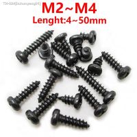 ■✐ M2 M2.3 M2.6 M3 M4 Phillips Recessed Pan Head Self Tapping Black Screw Metric Thread Steel Cross Round Head Bolt 20-50pcs