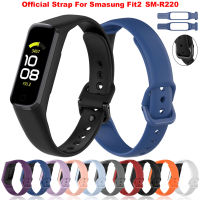 อย่างเป็นทางการซิลิโคนกีฬาสายนาฬิกาข้อมือสำหรับ Samsung Galaxy Fit2นาฬิกาสร้อยข้อมือเปลี่ยนสายรัดข้อมือ C Correa สำหรับ Galaxy Fit 2 SM-R220