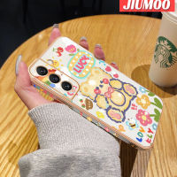 JIUMOO S22ปลอกสำหรับ Samsung บวก S22อัลตร้าเคสการ์ตูนหมีโชคดีใหม่กรอบสี่เหลี่ยมชุบพื้นผิวเคสนิ่มซิลิกาเจลกันกระแทกเคสมือถือรวมทุกฝาครอบป้องกันเลนส์กล้องถ่ายรูป