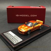 Ig 1/64 Mazda RX7 FD3S Rocket Rabbit Wide Body Ready Stock SaleIG 马自达 火箭兔 宽体 现货发售