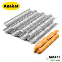 Anabeat 1ชิ้น Karbon เหล็ก4สล็อต2 Gelombang สล็อต Roti Perancis แม่พิมพ์อบขนม