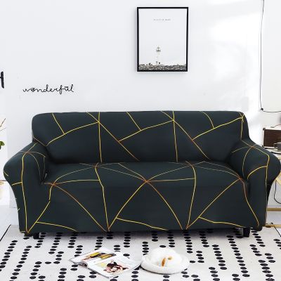 string printed sofa covers for living room elastic stretch slipcover sectional corner sofa covers 1/2/3/4-seater