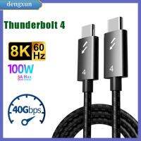 DENGXUN สายเคเบิ้ล PD 100W Thunder-Bolt 4 40อะแดปเตอร์ Gbps USB 4 Type-C ถ่ายโอนสายชาร์จอุปกรณ์เครื่องมือสื่อสารอย่างรวดเร็ว