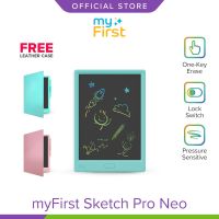 myFirst Sketch Pro NEO กระดานวาดภาพ LCD ลบได้ เสริมพัฒนาการ พกพาง่าย