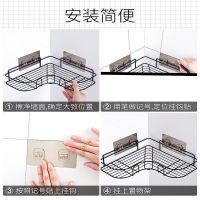 High-end no-punching toilet bathroom washstand storage rack toilet tripod wall wall-mounted kitchen storage shelf