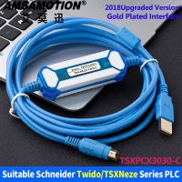 การร้อยเชือก TSXPCX3030-C เครื่อง Schneider Twido Series เหมาะสมเขียนโปรแกรมพีแอลซีสายเคเบิลดาวน์โหลด TSXPCX3030