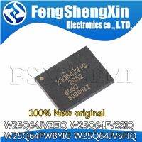 10pcs W25Q64JVZEIQ  W25Q64FVSSIQ W25Q64FWBYIG  W25Q64JVSFIQ 25Q64JVIQ 25Q64FVSIQ Q64FWY 25Q64JVFIQ WATTY Electronics